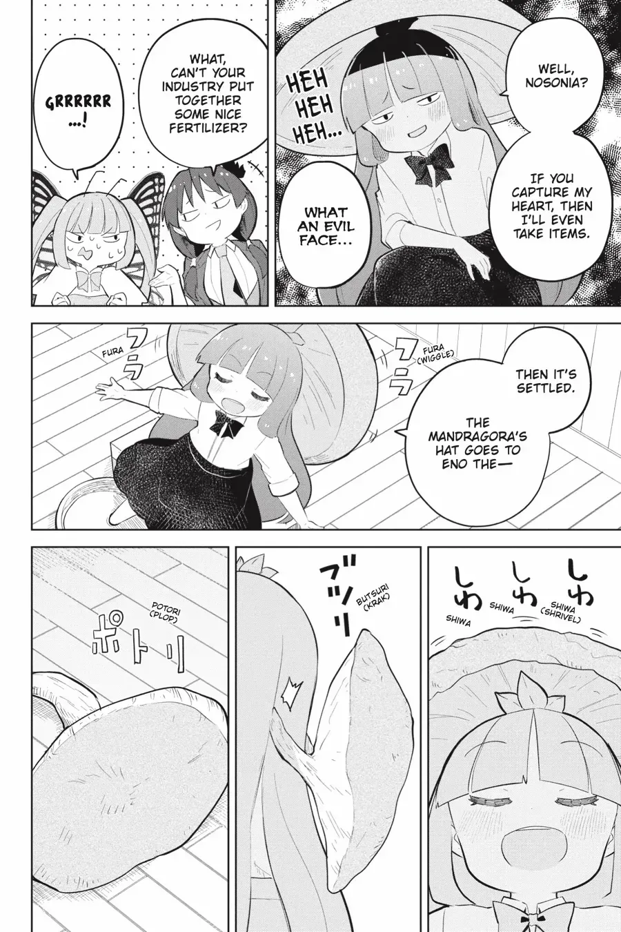While Killing Slimes for 300 Years, I Became the MAX Level Unknowingly Chapter 71 page 20 - 