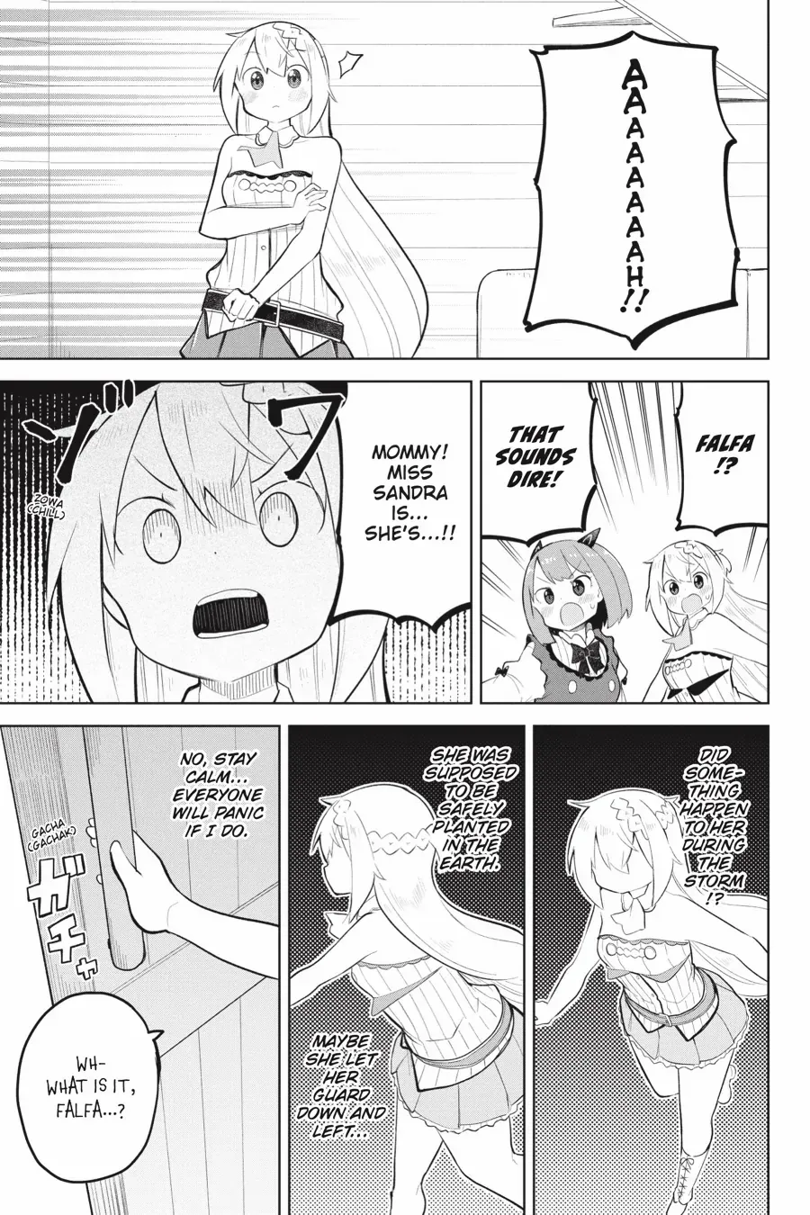 While Killing Slimes for 300 Years, I Became the MAX Level Unknowingly Chapter 71 page 5 - 