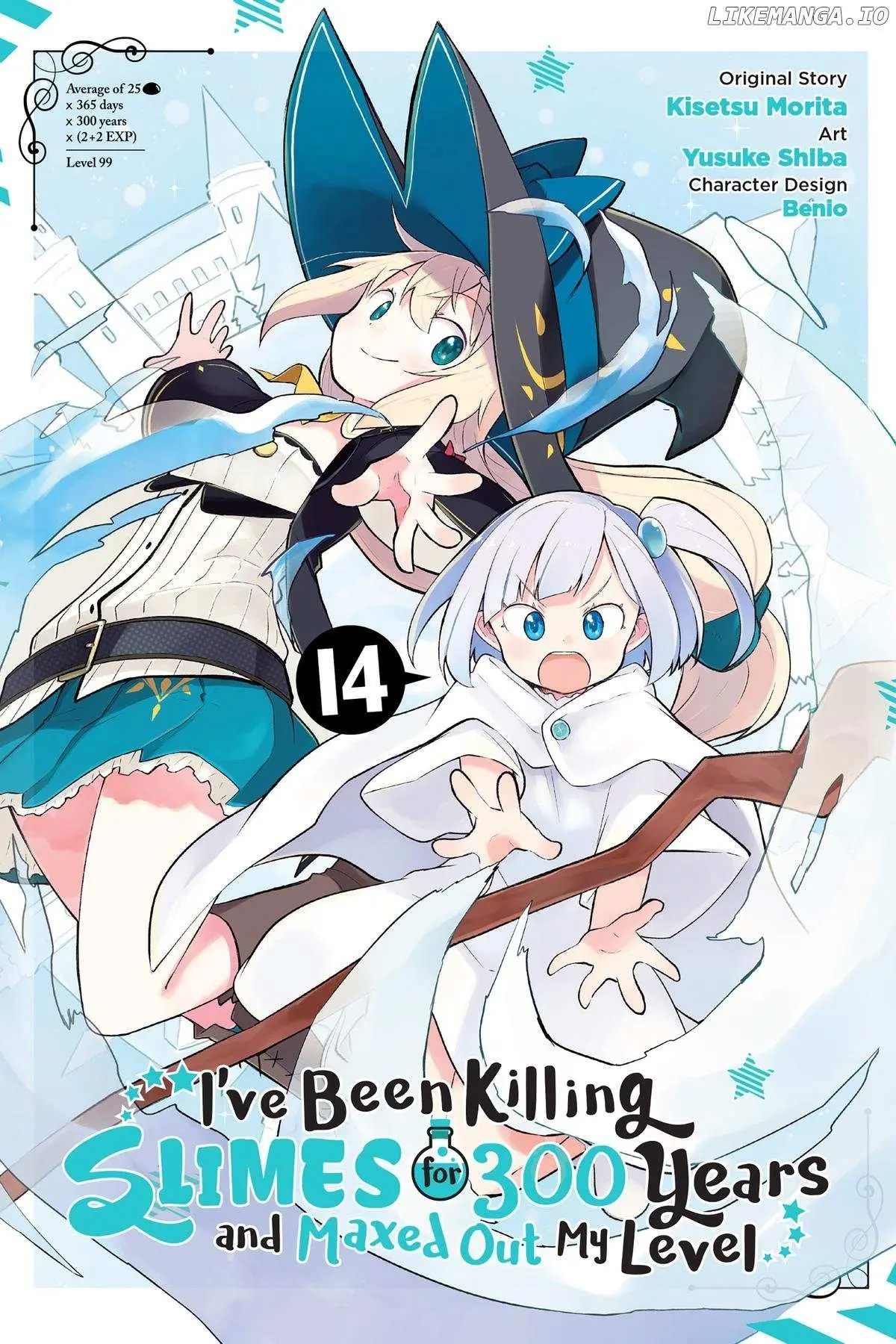 While Killing Slimes for 300 Years, I Became the MAX Level Unknowingly Chapter 72 page 1 - 