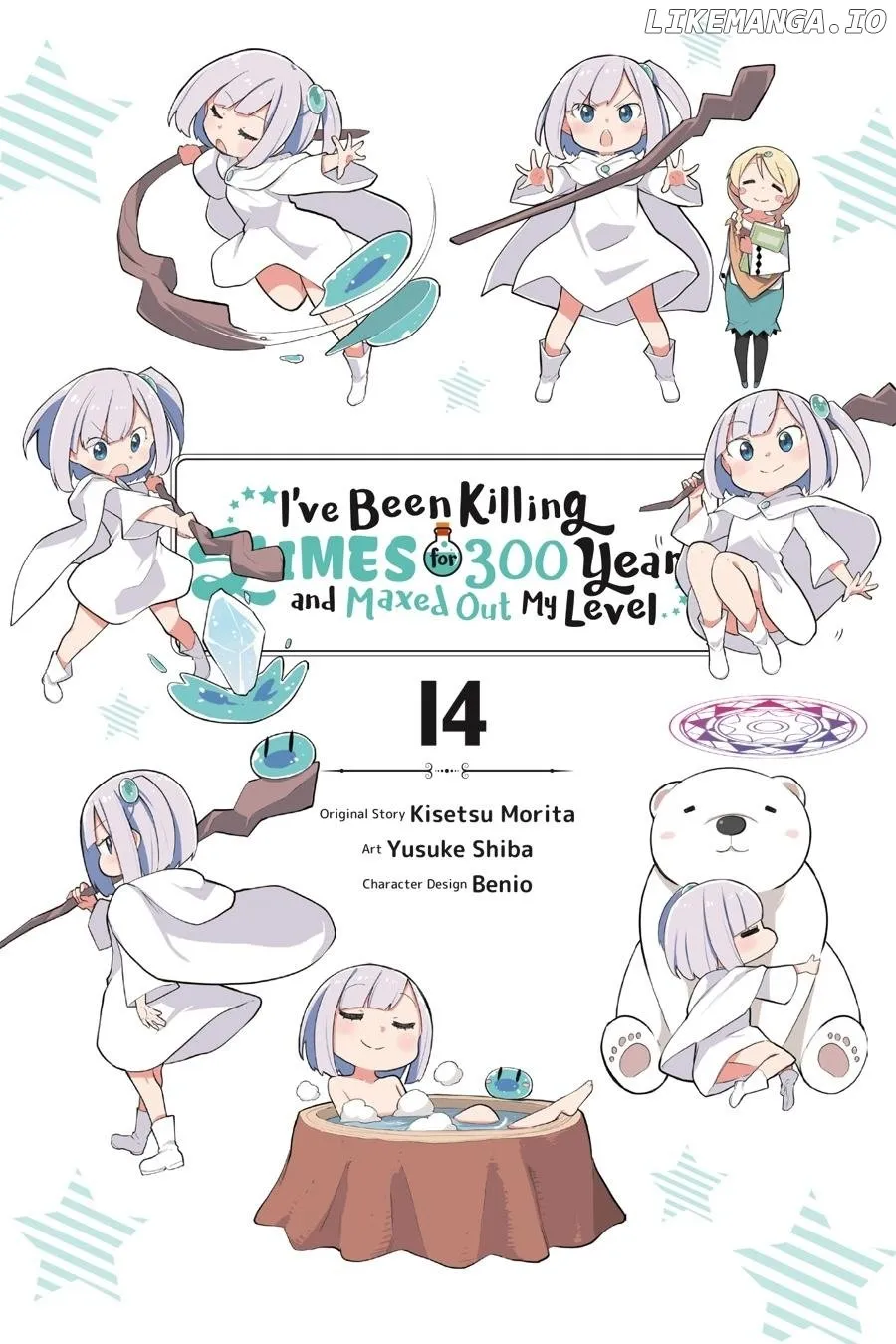 While Killing Slimes for 300 Years, I Became the MAX Level Unknowingly Chapter 72 page 2 - 