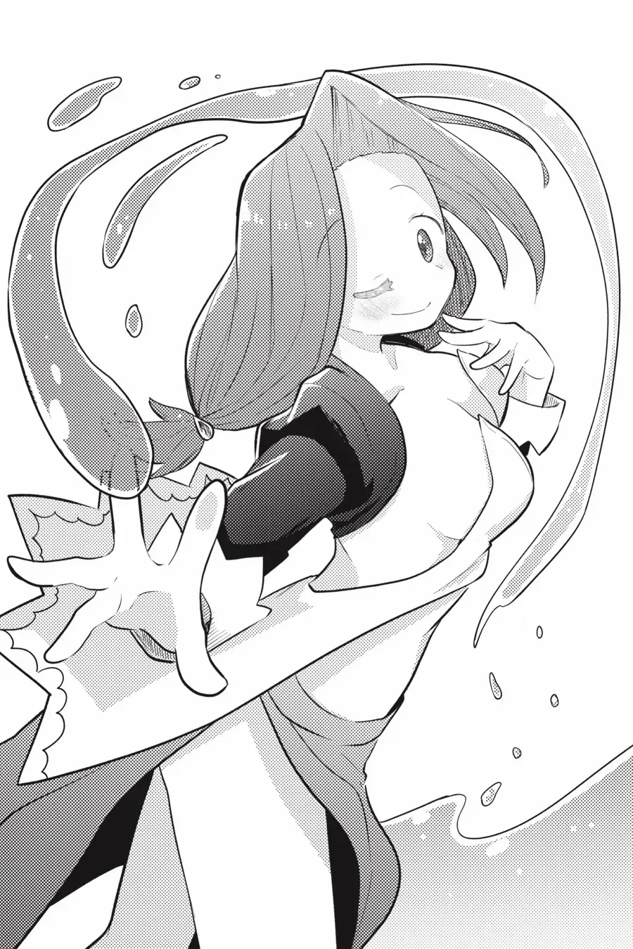 While Killing Slimes for 300 Years, I Became the MAX Level Unknowingly Chapter 77.5 page 7 - 