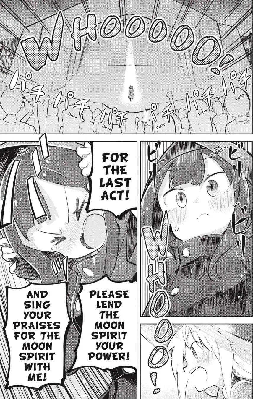 While Killing Slimes for 300 Years, I Became the MAX Level Unknowingly Chapter 78 page 29 - 