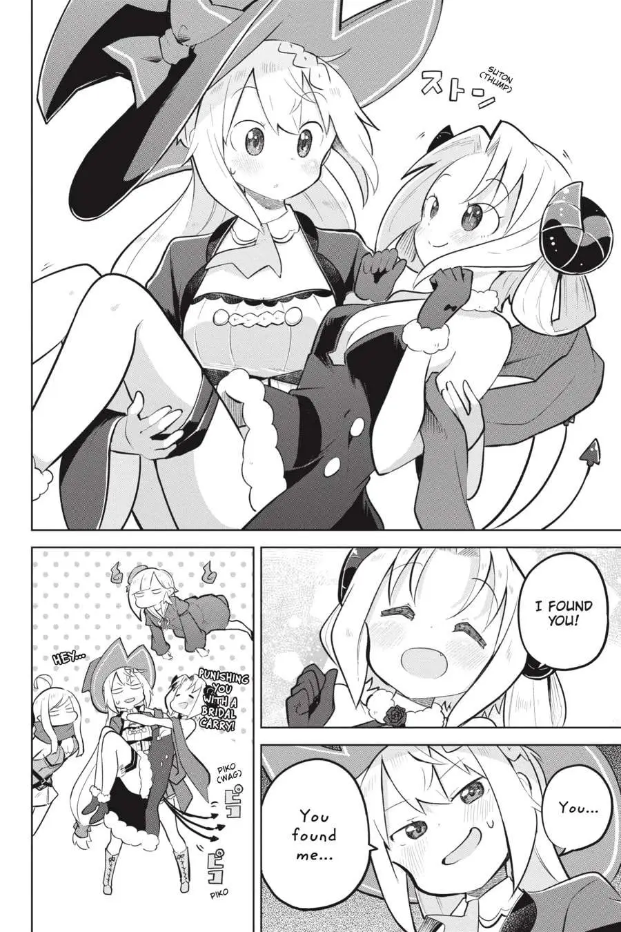 While Killing Slimes for 300 Years, I Became the MAX Level Unknowingly Chapter 79 page 32 - 