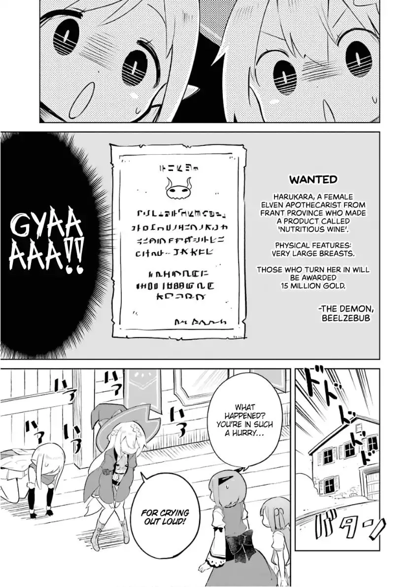 While Killing Slimes for 300 Years, I Became the MAX Level Unknowingly Chapter 8 page 11 - 