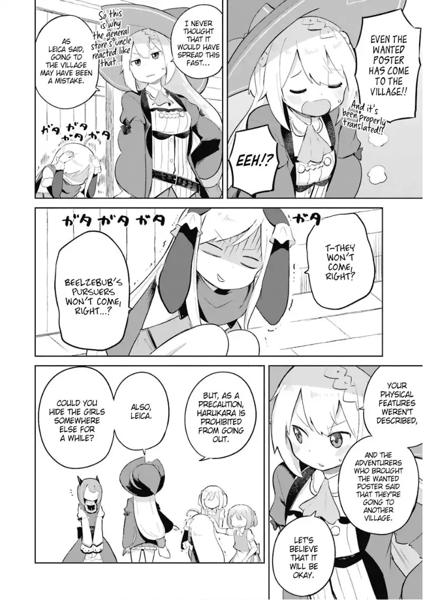 While Killing Slimes for 300 Years, I Became the MAX Level Unknowingly Chapter 8 page 12 - 