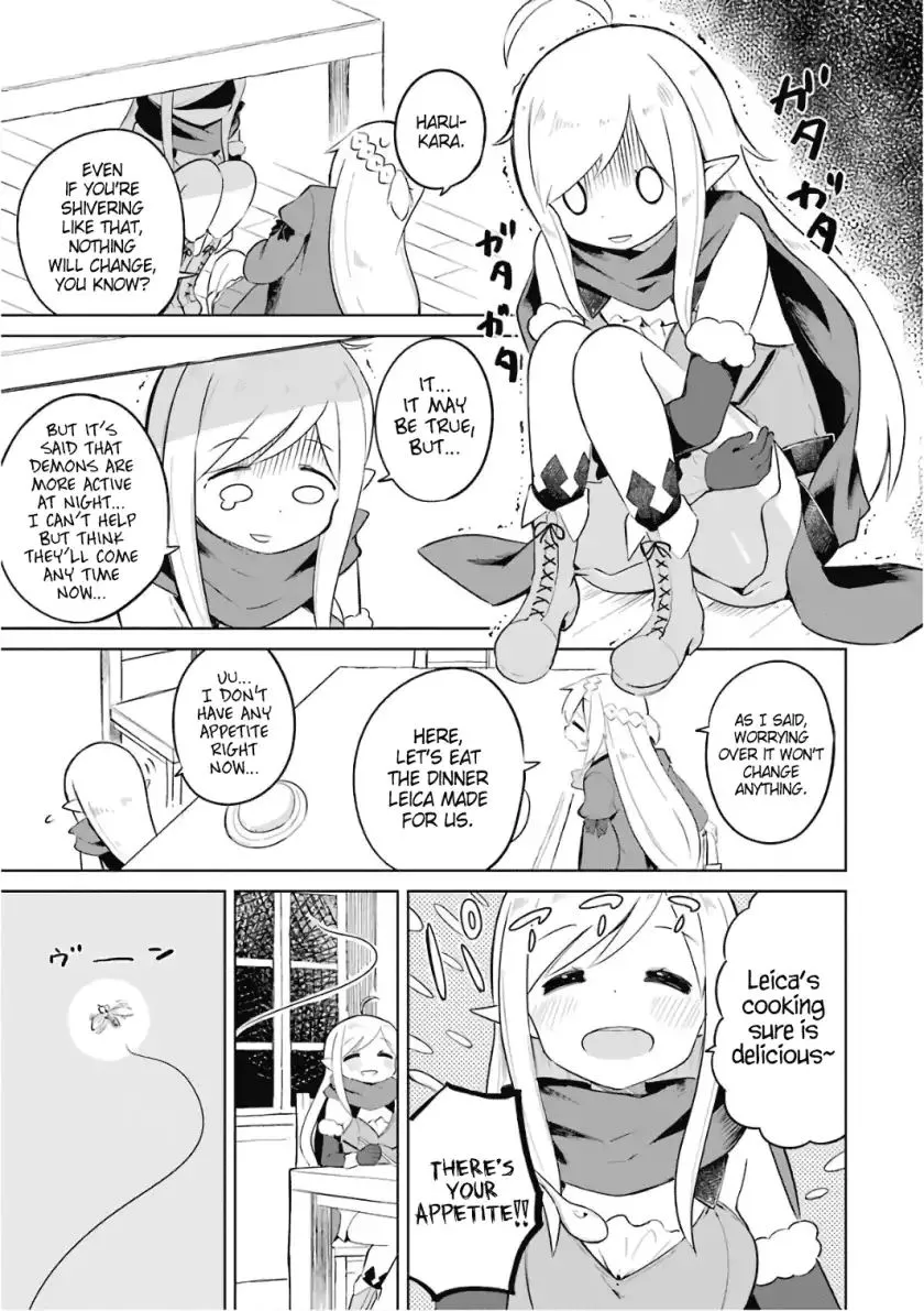 While Killing Slimes for 300 Years, I Became the MAX Level Unknowingly Chapter 8 page 15 - 