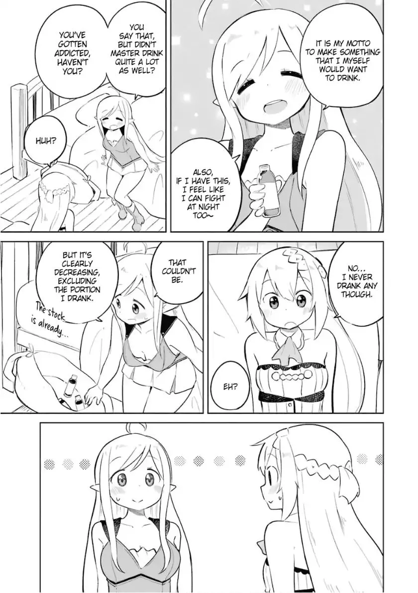 While Killing Slimes for 300 Years, I Became the MAX Level Unknowingly Chapter 8 page 17 - 