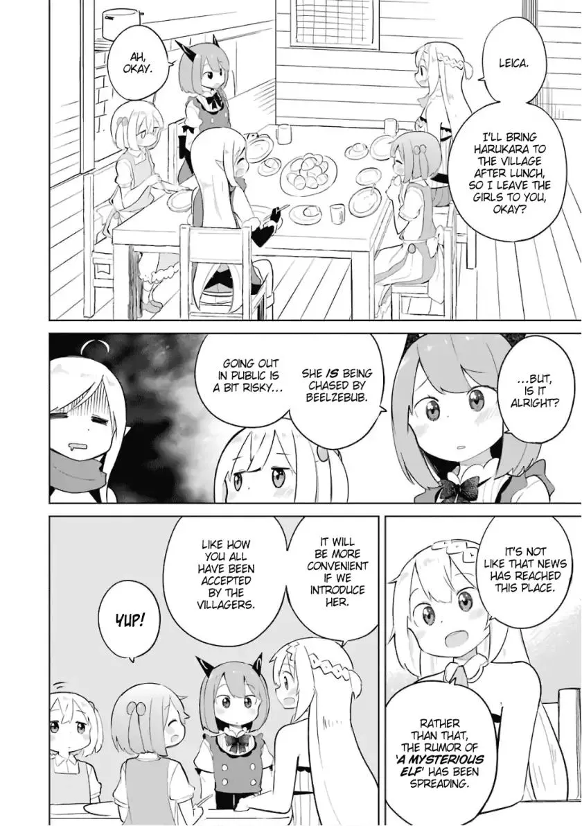 While Killing Slimes for 300 Years, I Became the MAX Level Unknowingly Chapter 8 page 4 - 