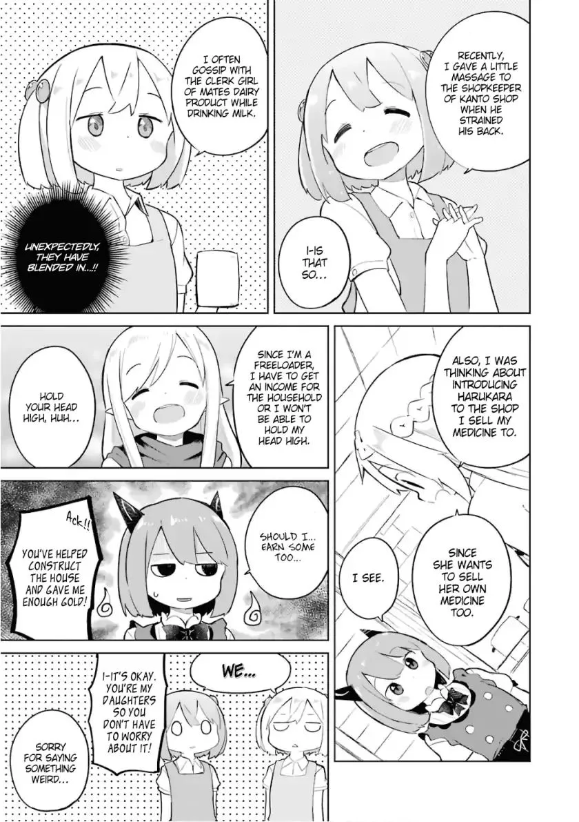 While Killing Slimes for 300 Years, I Became the MAX Level Unknowingly Chapter 8 page 5 - 
