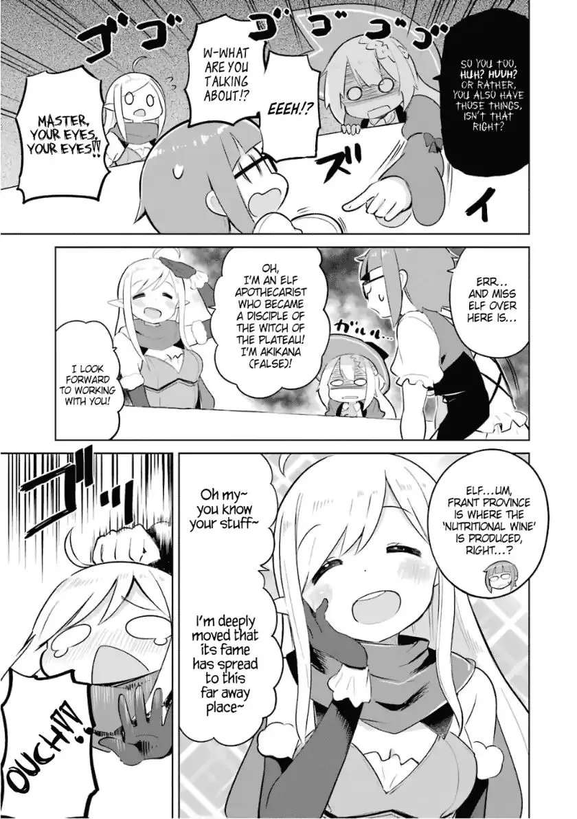 While Killing Slimes for 300 Years, I Became the MAX Level Unknowingly Chapter 8 page 9 - 