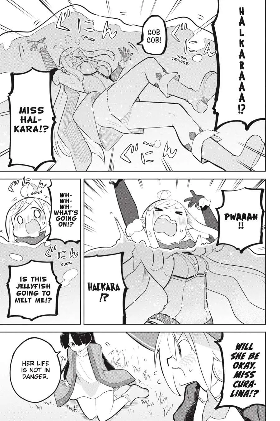 While Killing Slimes for 300 Years, I Became the MAX Level Unknowingly Chapter 80 page 13 - 