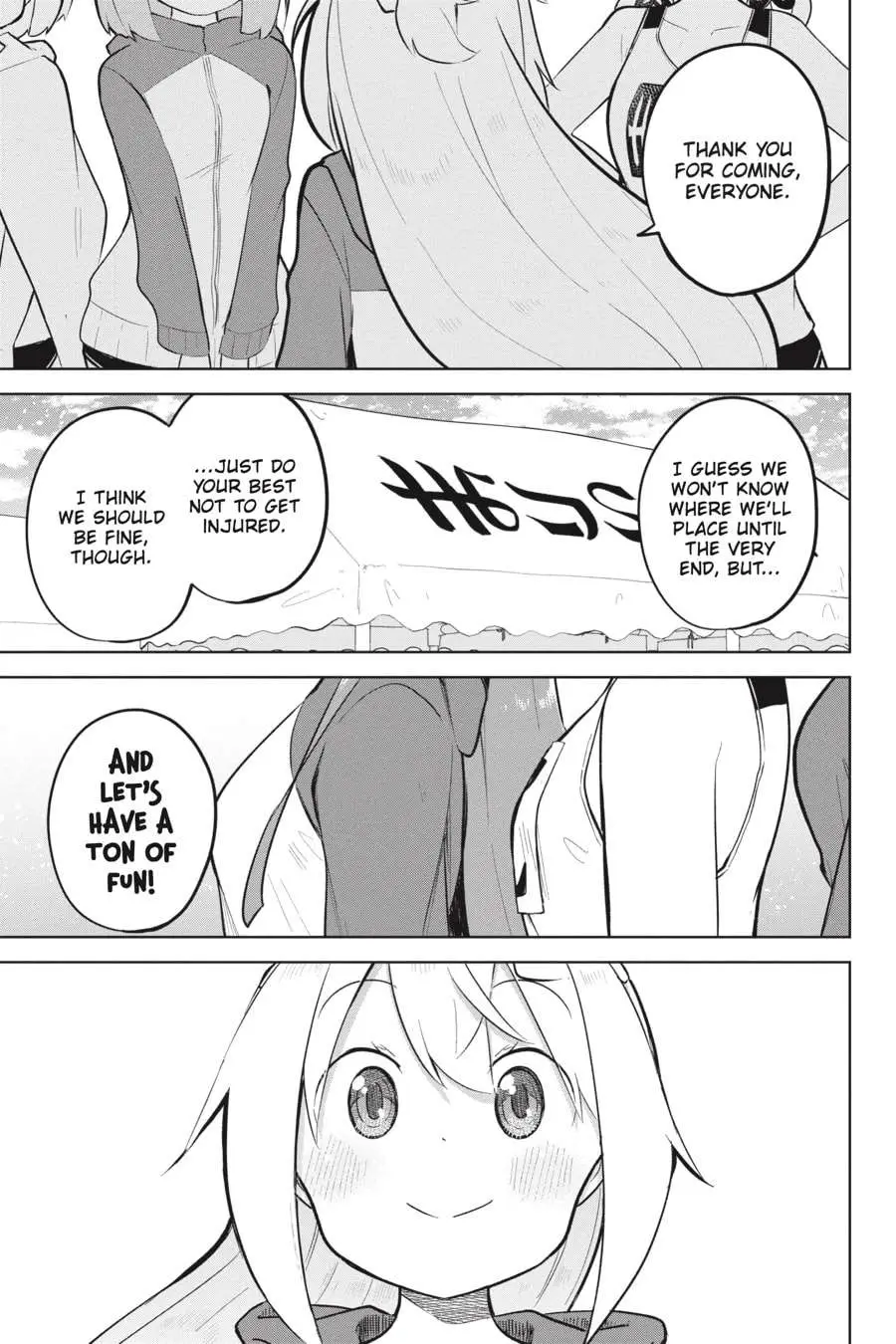 While Killing Slimes for 300 Years, I Became the MAX Level Unknowingly Chapter 81 page 1 - 