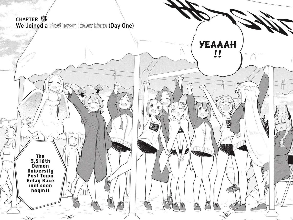 While Killing Slimes for 300 Years, I Became the MAX Level Unknowingly Chapter 81 page 2 - 