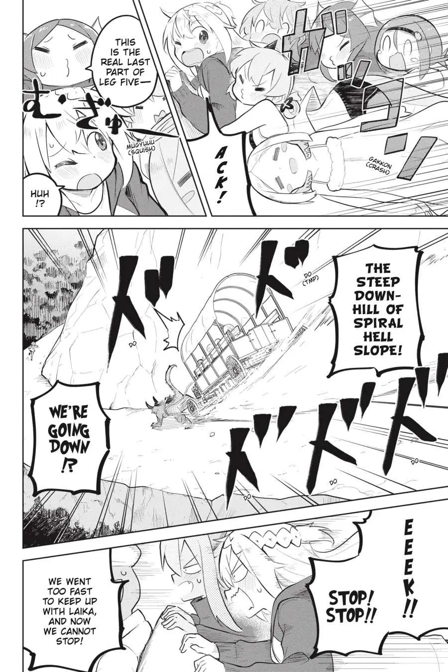 While Killing Slimes for 300 Years, I Became the MAX Level Unknowingly Chapter 81 page 23 - 