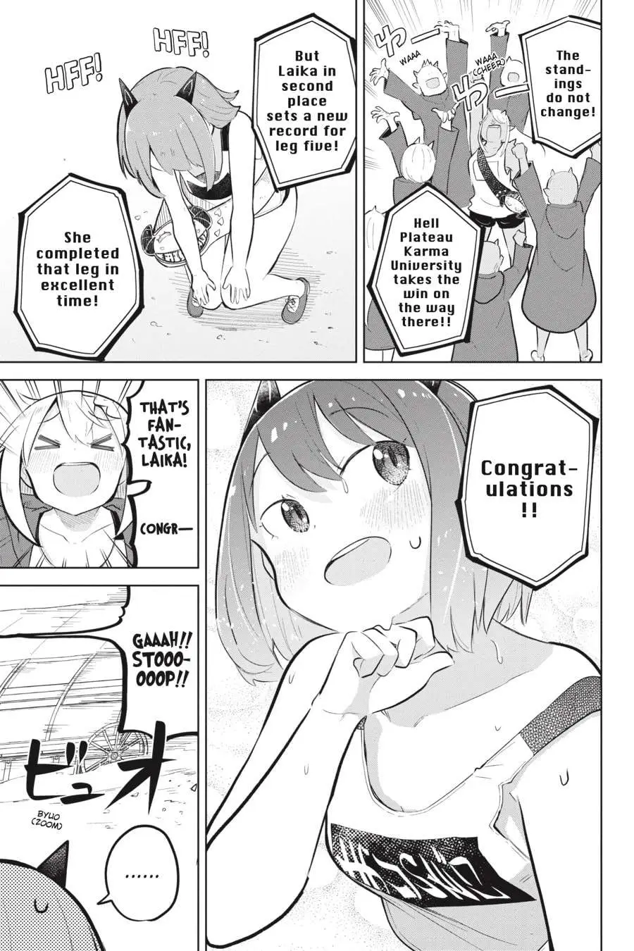 While Killing Slimes for 300 Years, I Became the MAX Level Unknowingly Chapter 81 page 26 - 