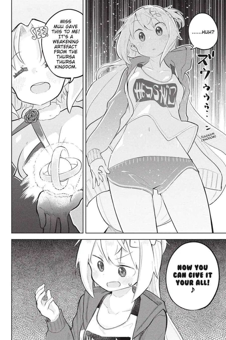While Killing Slimes for 300 Years, I Became the MAX Level Unknowingly Chapter 81 page 31 - 