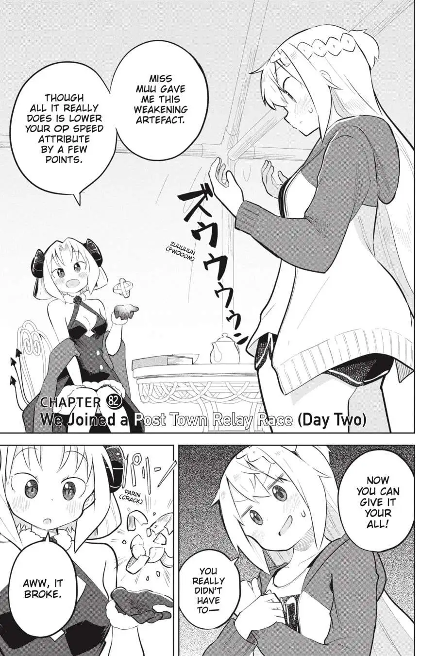 While Killing Slimes for 300 Years, I Became the MAX Level Unknowingly Chapter 82 page 1 - 