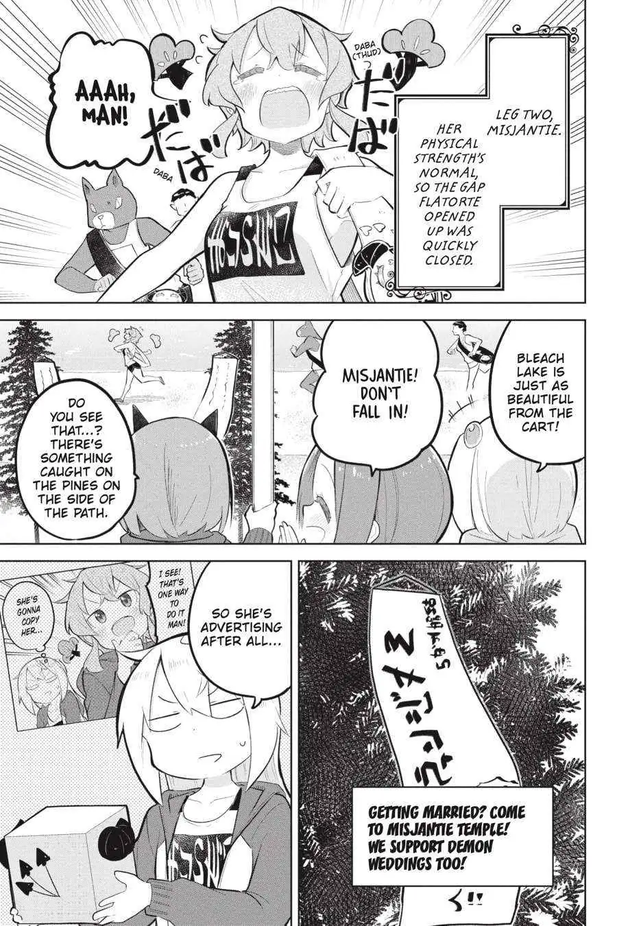 While Killing Slimes for 300 Years, I Became the MAX Level Unknowingly Chapter 82 page 17 - 