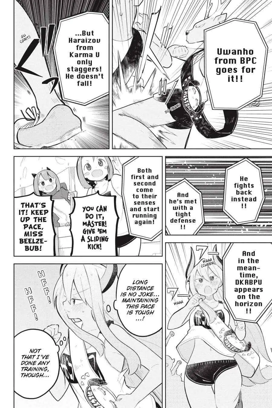 While Killing Slimes for 300 Years, I Became the MAX Level Unknowingly Chapter 82 page 22 - 