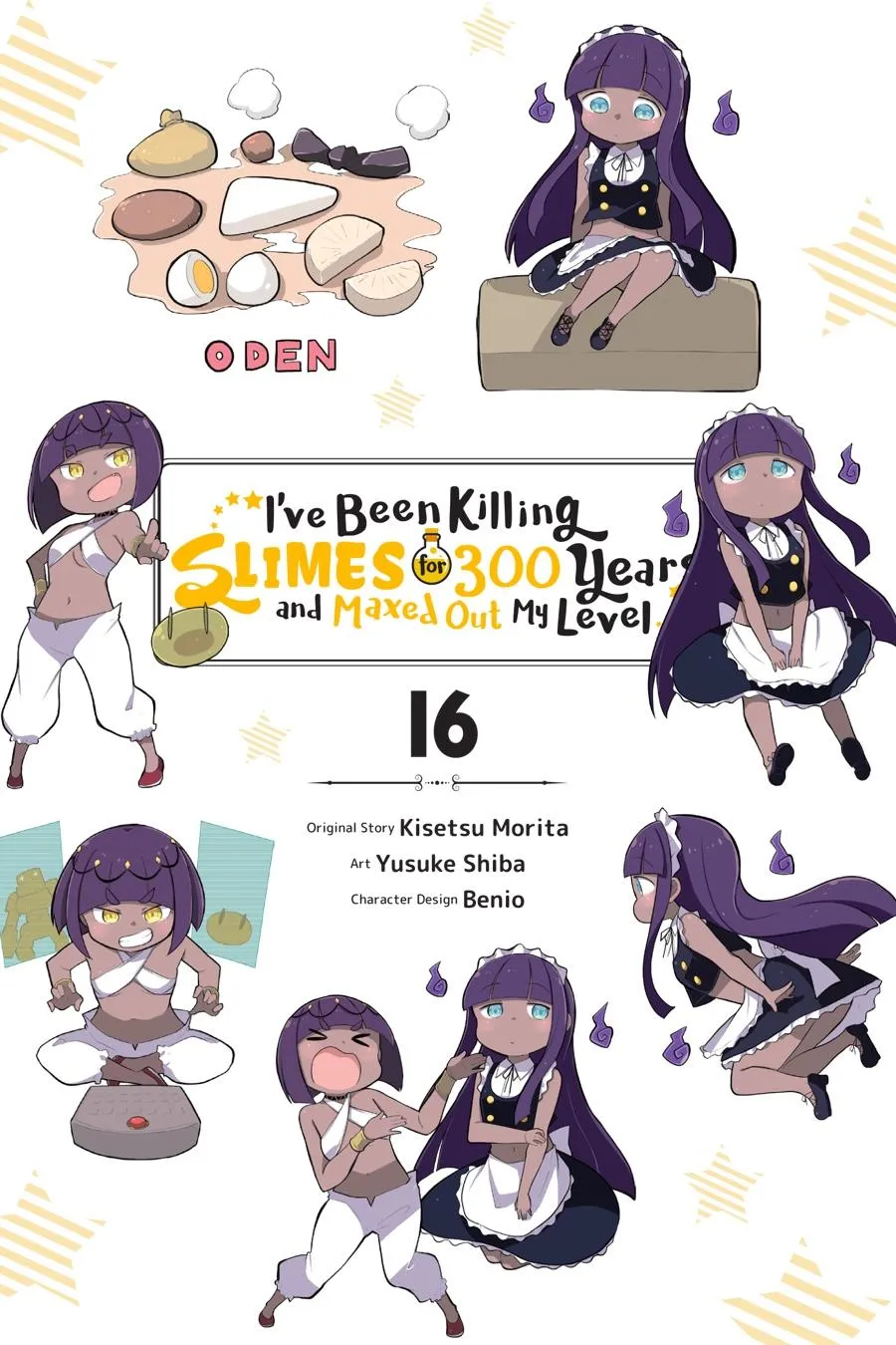 While Killing Slimes for 300 Years, I Became the MAX Level Unknowingly Chapter 83 page 2 - 