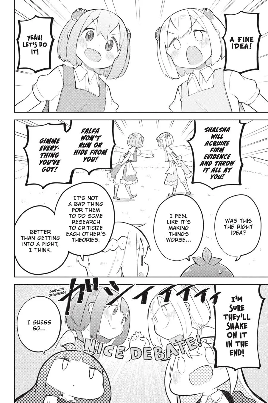 While Killing Slimes for 300 Years, I Became the MAX Level Unknowingly Chapter 83 page 15 - 