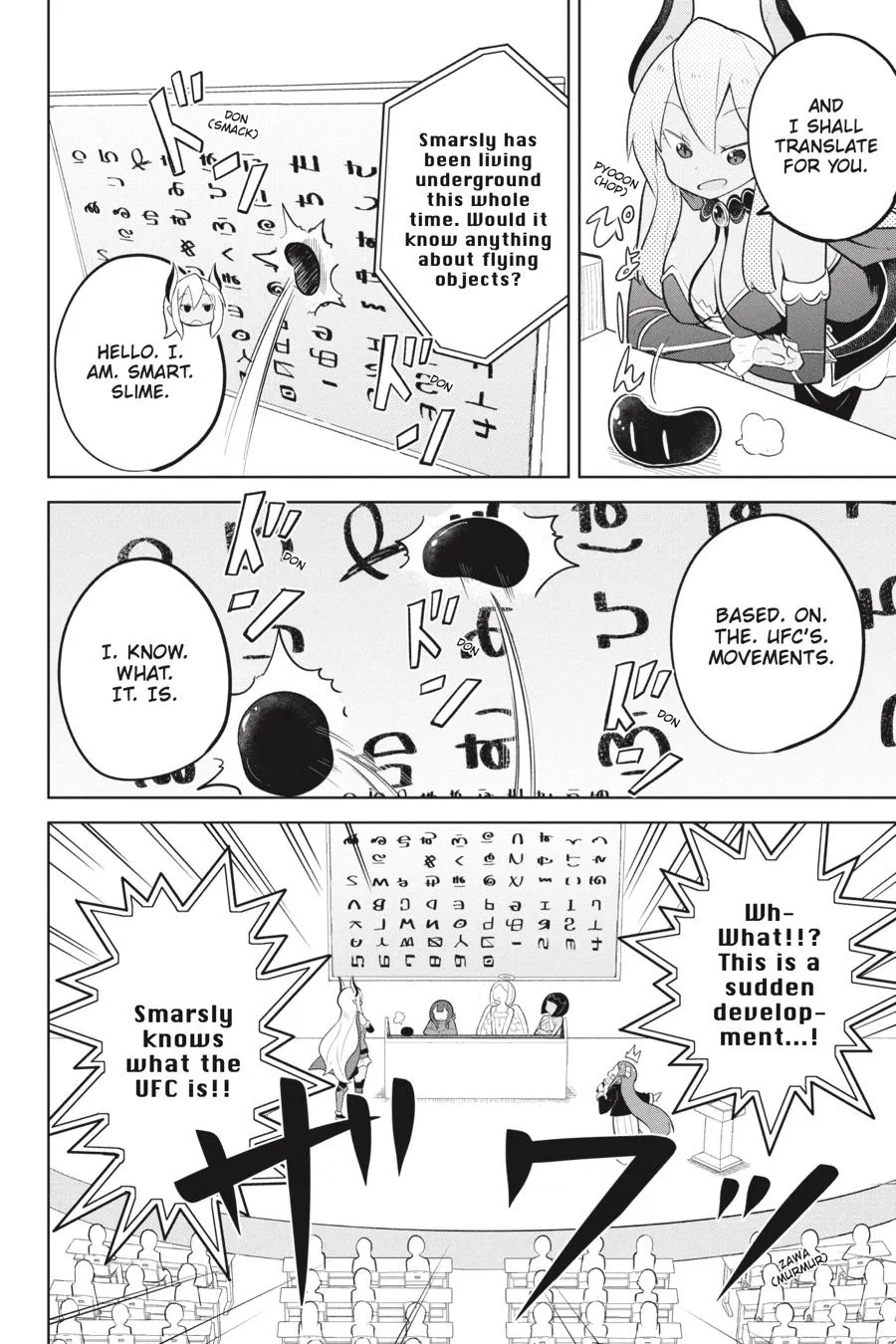 While Killing Slimes for 300 Years, I Became the MAX Level Unknowingly Chapter 83 page 27 - 