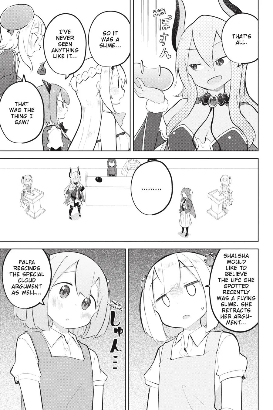 While Killing Slimes for 300 Years, I Became the MAX Level Unknowingly Chapter 83 page 32 - 