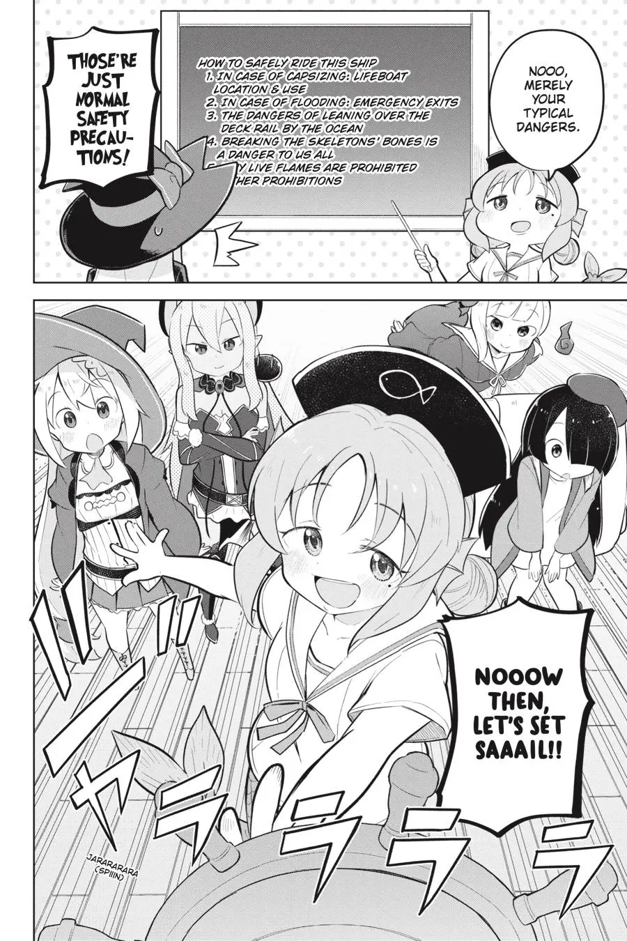 While Killing Slimes for 300 Years, I Became the MAX Level Unknowingly Chapter 84 page 14 - 