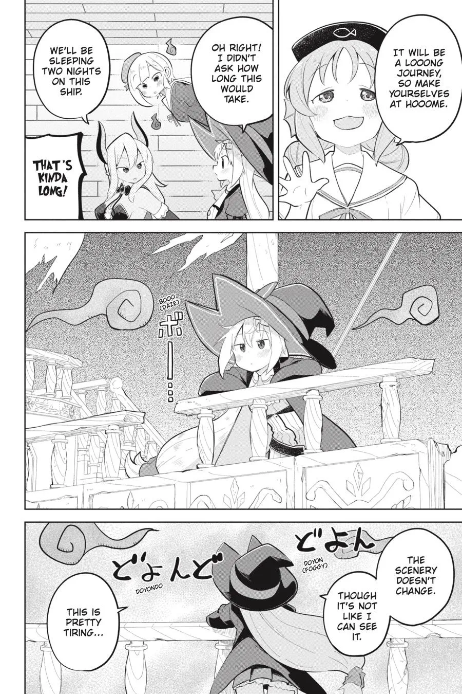 While Killing Slimes for 300 Years, I Became the MAX Level Unknowingly Chapter 84 page 16 - 