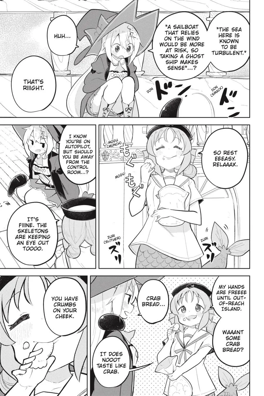 While Killing Slimes for 300 Years, I Became the MAX Level Unknowingly Chapter 84 page 19 - 