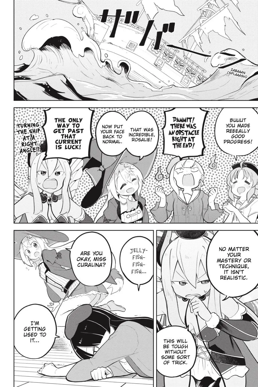 While Killing Slimes for 300 Years, I Became the MAX Level Unknowingly Chapter 85 page 12 - 