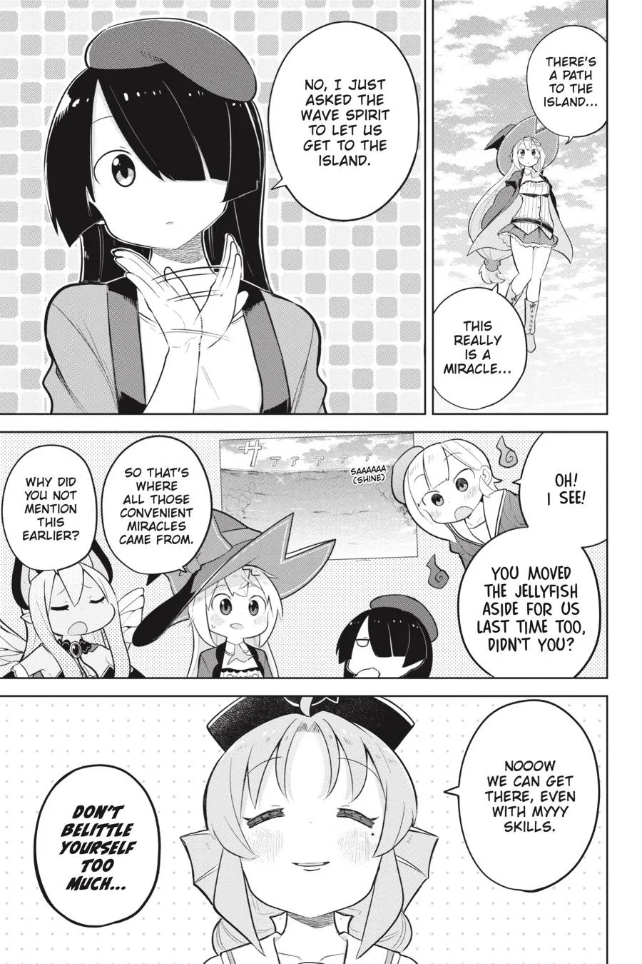 While Killing Slimes for 300 Years, I Became the MAX Level Unknowingly Chapter 85 page 19 - 