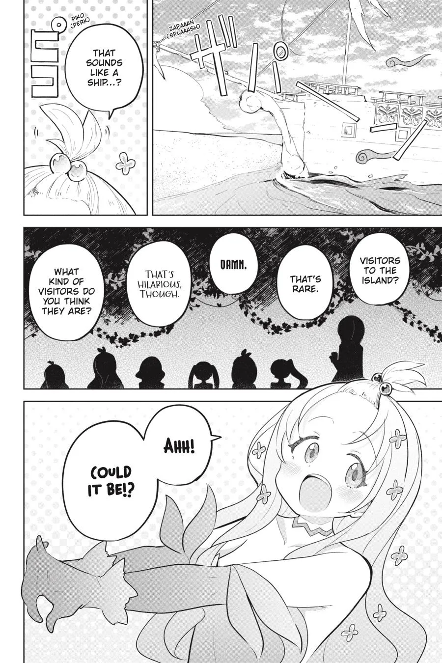 While Killing Slimes for 300 Years, I Became the MAX Level Unknowingly Chapter 85 page 20 - 
