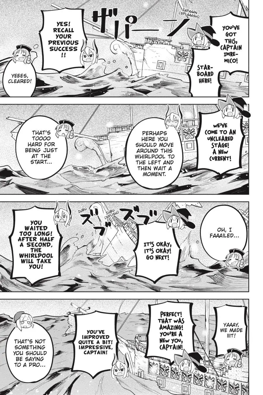 While Killing Slimes for 300 Years, I Became the MAX Level Unknowingly Chapter 85 page 7 - 