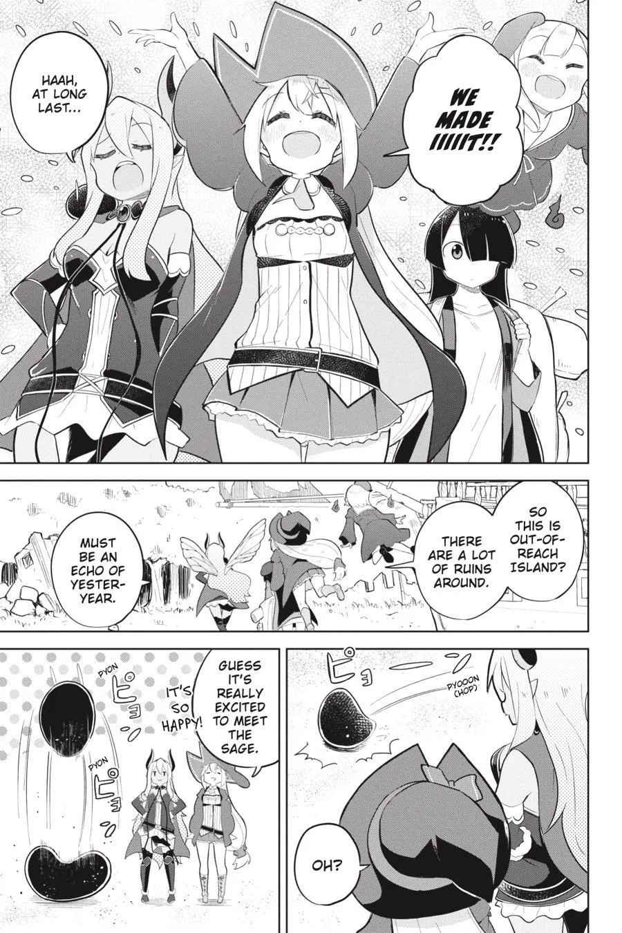 While Killing Slimes for 300 Years, I Became the MAX Level Unknowingly Chapter 86 page 1 - 