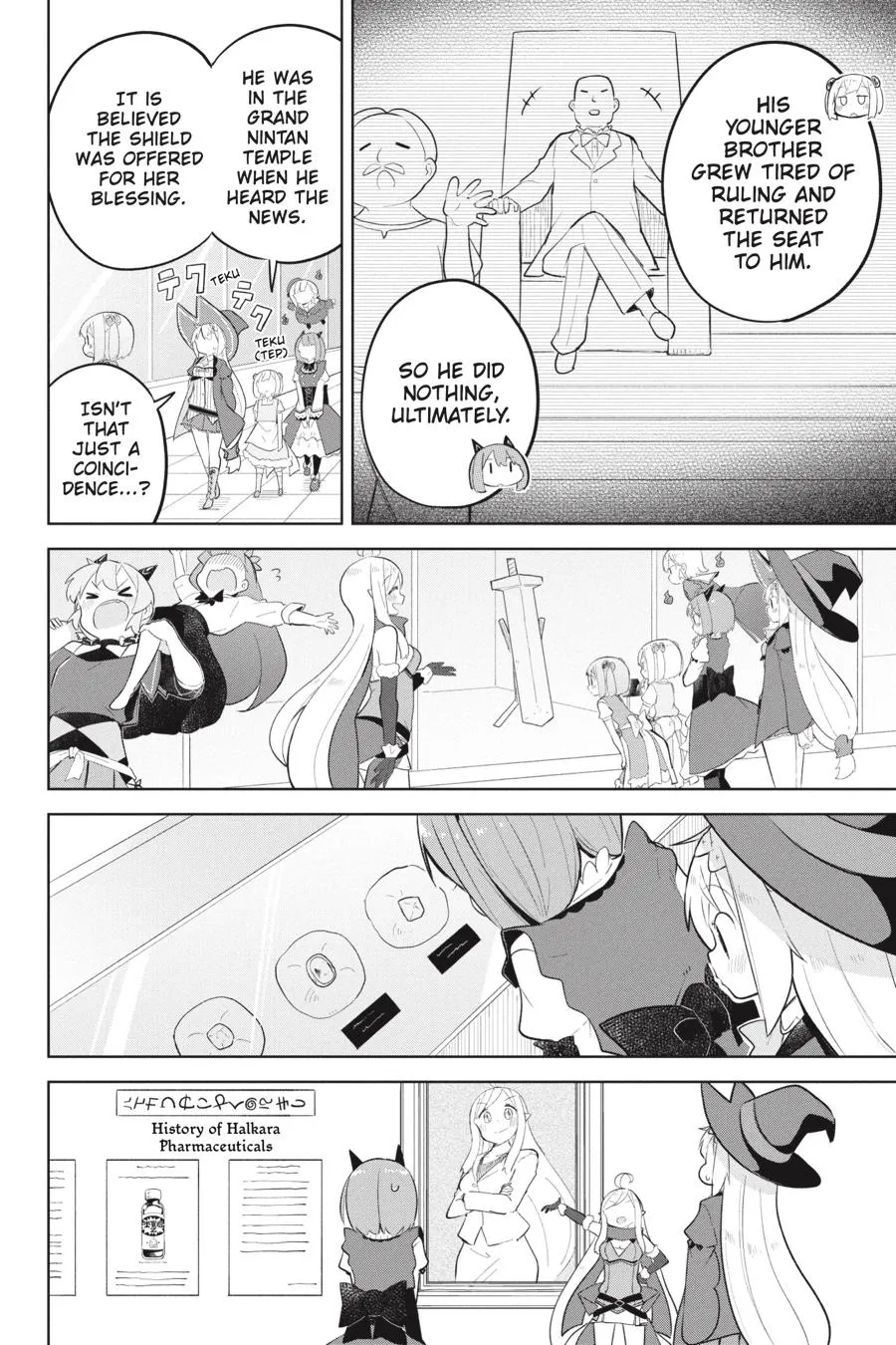 While Killing Slimes for 300 Years, I Became the MAX Level Unknowingly Chapter 87 page 12 - 
