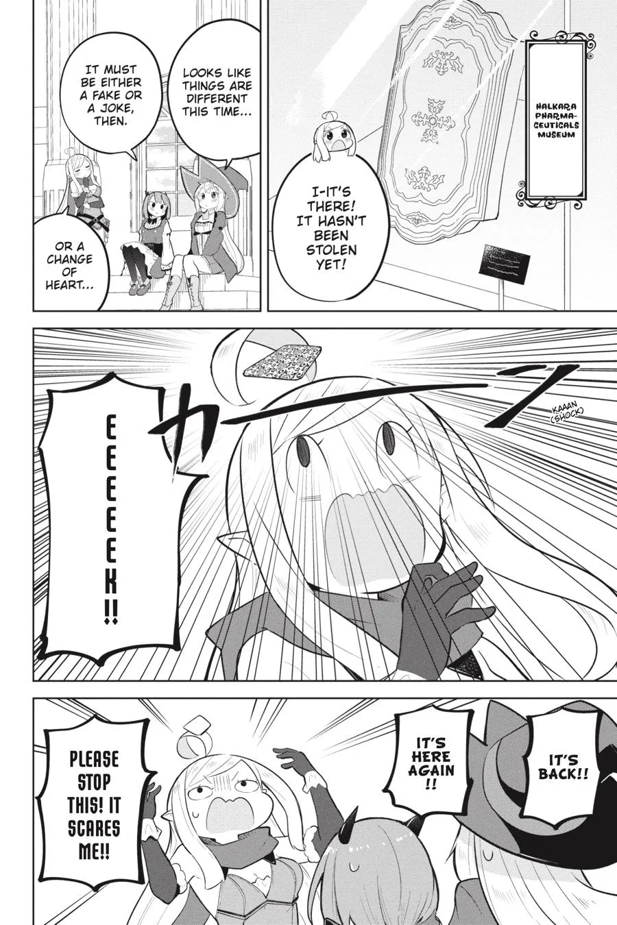 While Killing Slimes for 300 Years, I Became the MAX Level Unknowingly Chapter 87 page 20 - 