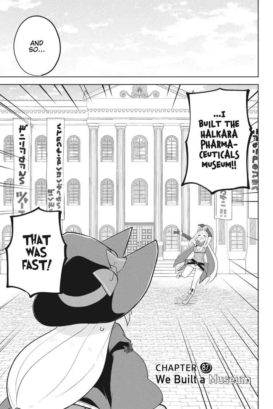 While Killing Slimes for 300 Years, I Became the MAX Level Unknowingly Chapter 87 page 5 - 