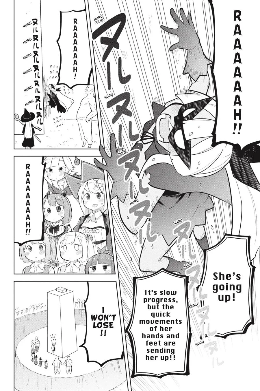 While Killing Slimes for 300 Years, I Became the MAX Level Unknowingly Chapter 88 page 16 - 