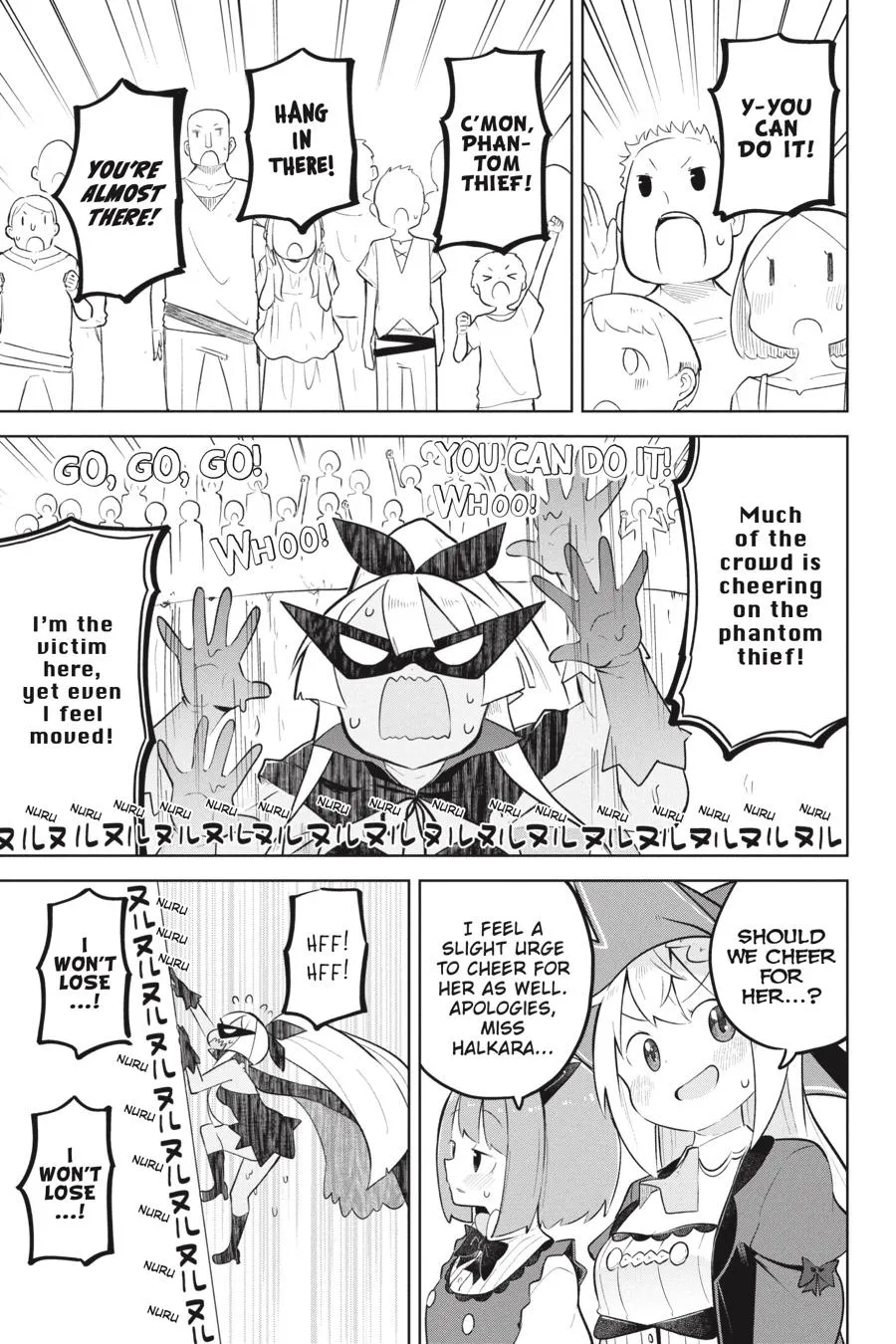While Killing Slimes for 300 Years, I Became the MAX Level Unknowingly Chapter 88 page 17 - 