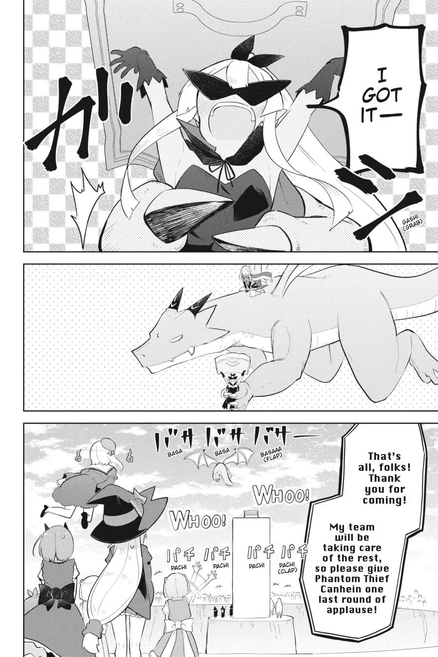 While Killing Slimes for 300 Years, I Became the MAX Level Unknowingly Chapter 88 page 20 - 