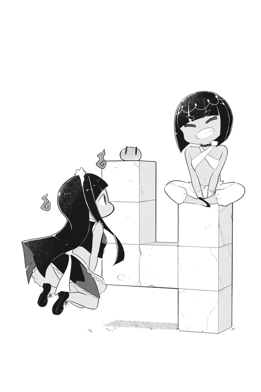 While Killing Slimes for 300 Years, I Became the MAX Level Unknowingly Chapter 88 page 27 - 