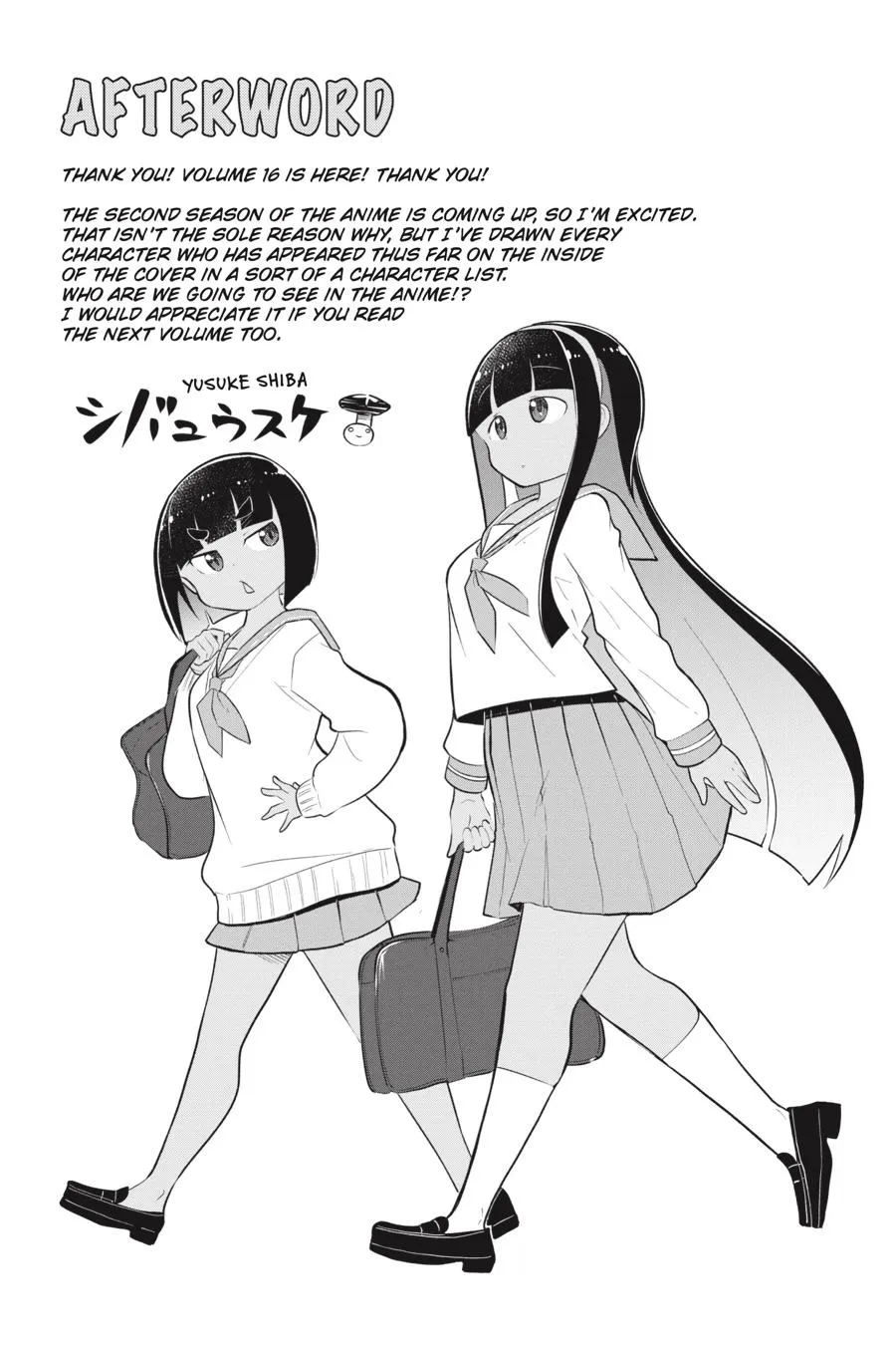 While Killing Slimes for 300 Years, I Became the MAX Level Unknowingly Chapter 88 page 31 - 
