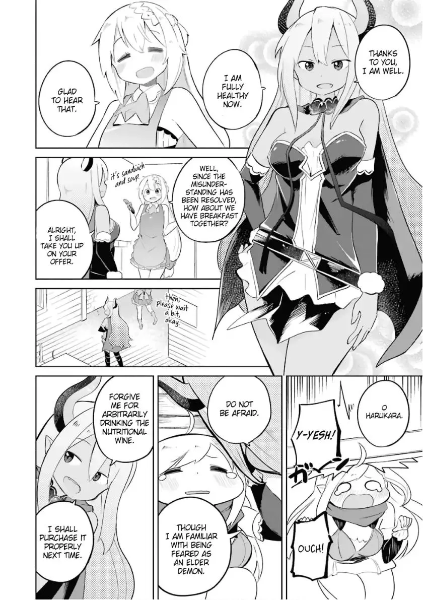 While Killing Slimes for 300 Years, I Became the MAX Level Unknowingly Chapter 9 page 13 - 