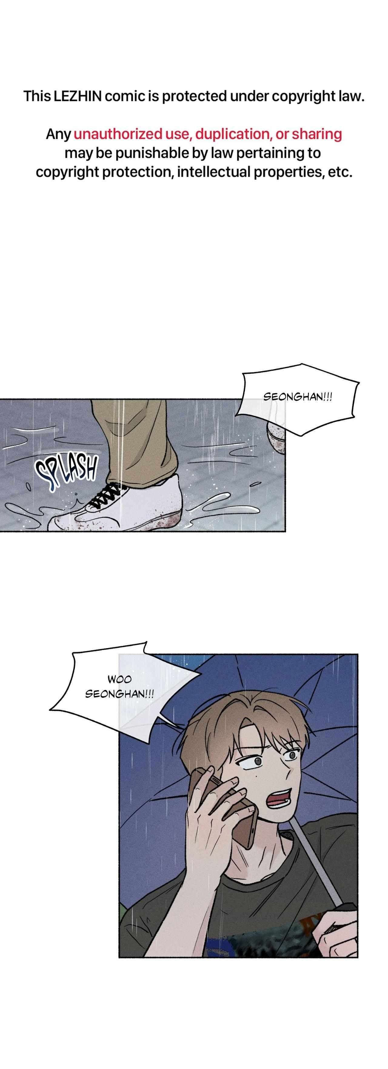 While You Were Letting Your Guard Down Chapter 39 page 1 - 