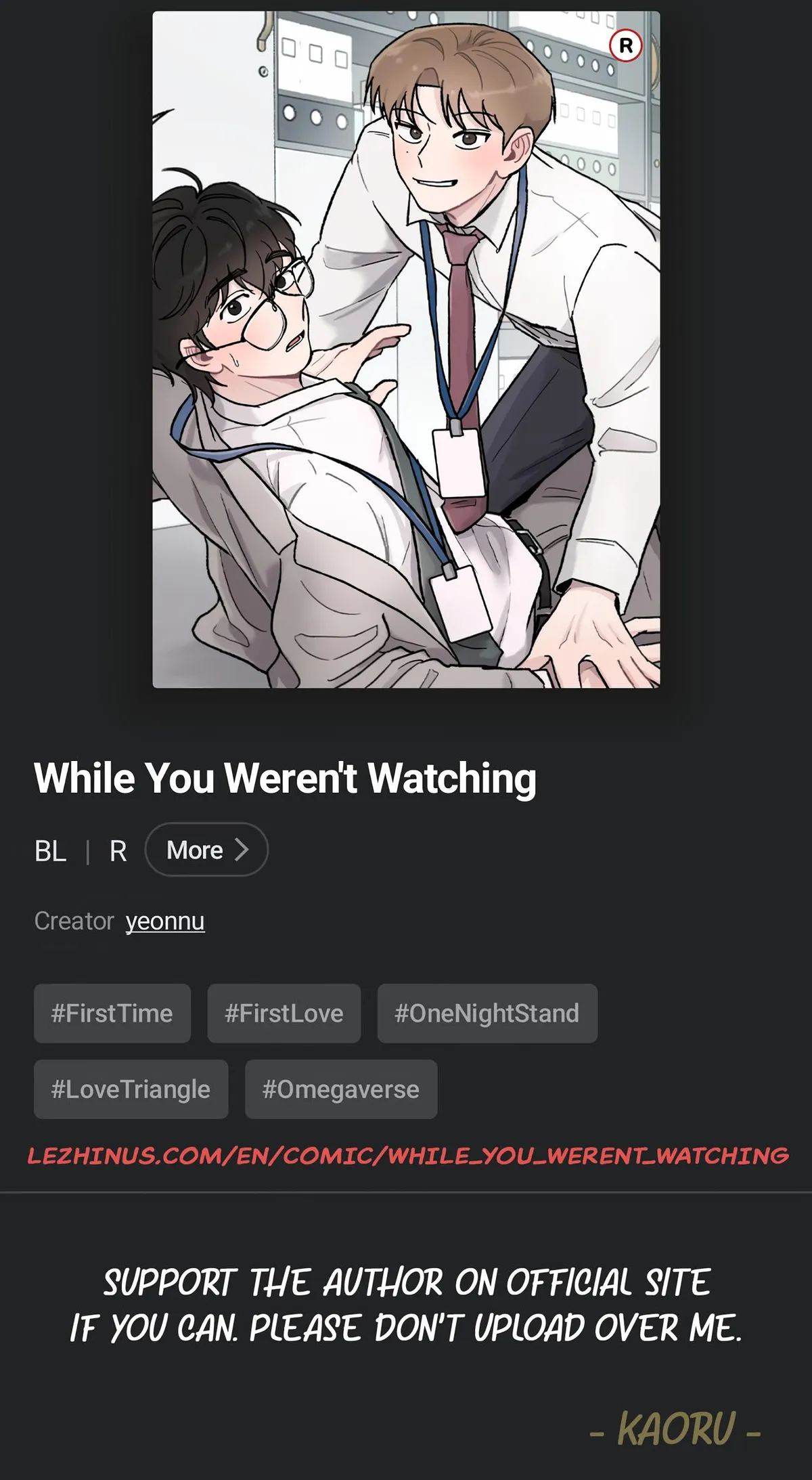 While You Were Letting Your Guard Down Chapter 44 page 29 - 