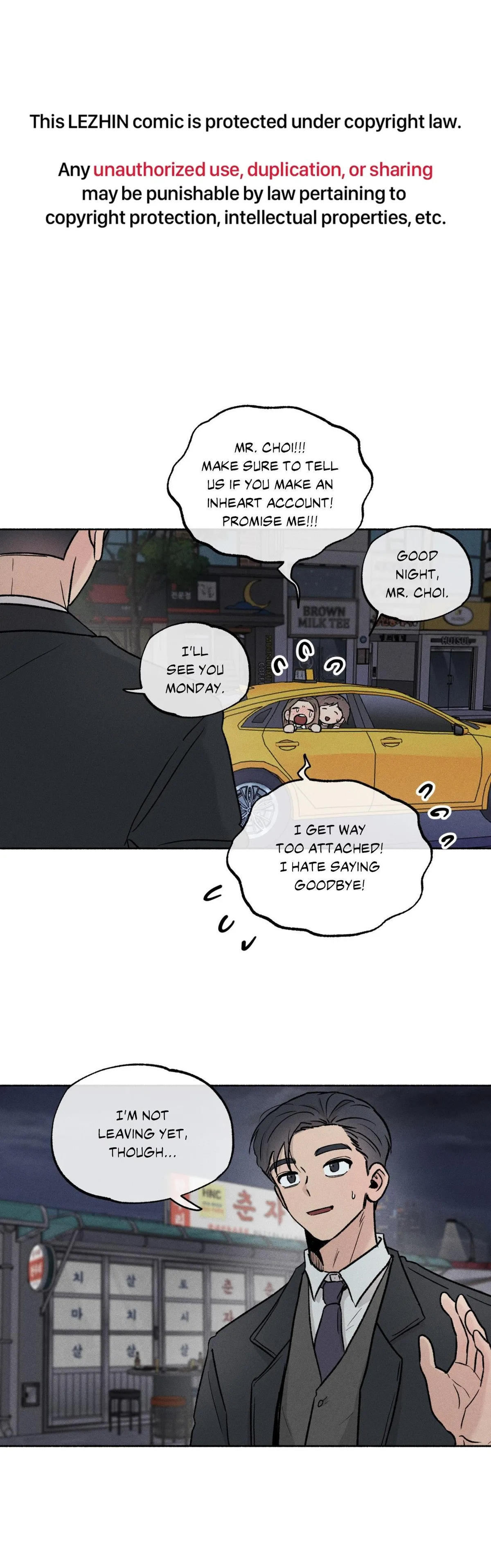 While You Were Letting Your Guard Down Chapter 46 page 1 - 