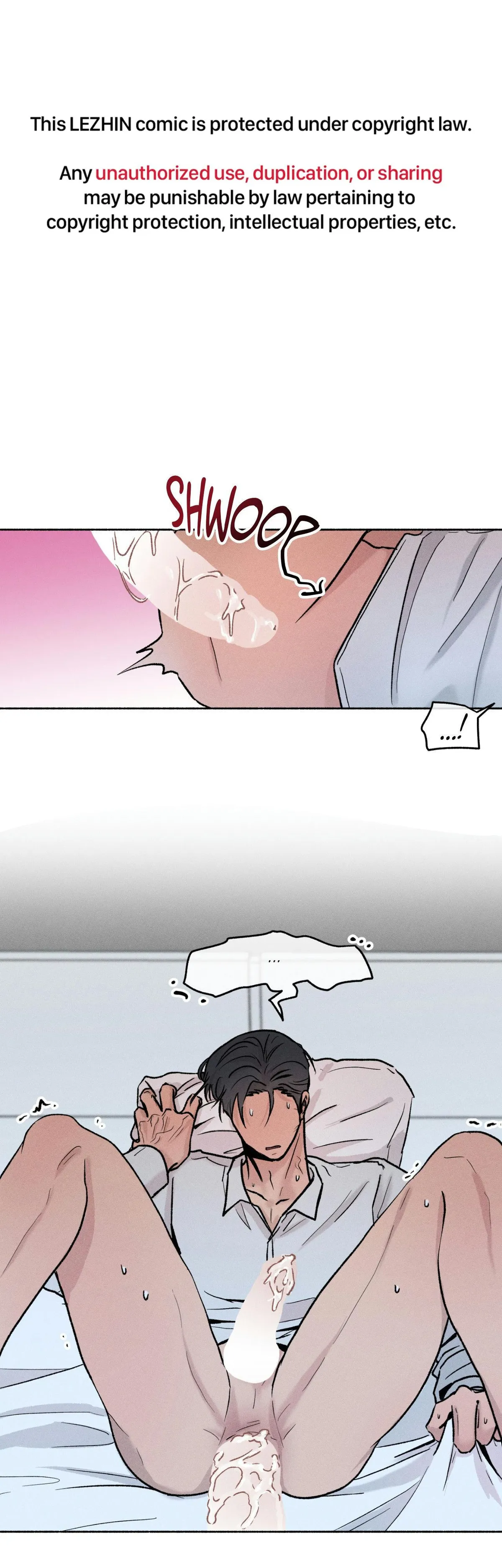 While You Were Letting Your Guard Down Chapter 49 page 1 - 