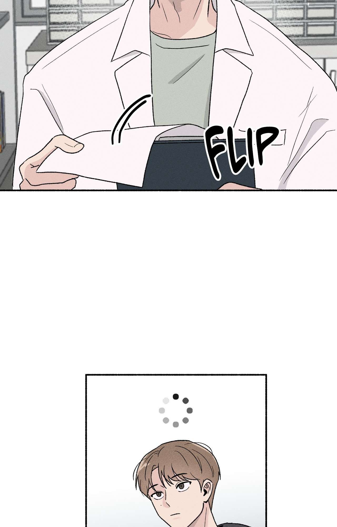 While You Weren’t Watching Chapter 1 page 16 - 