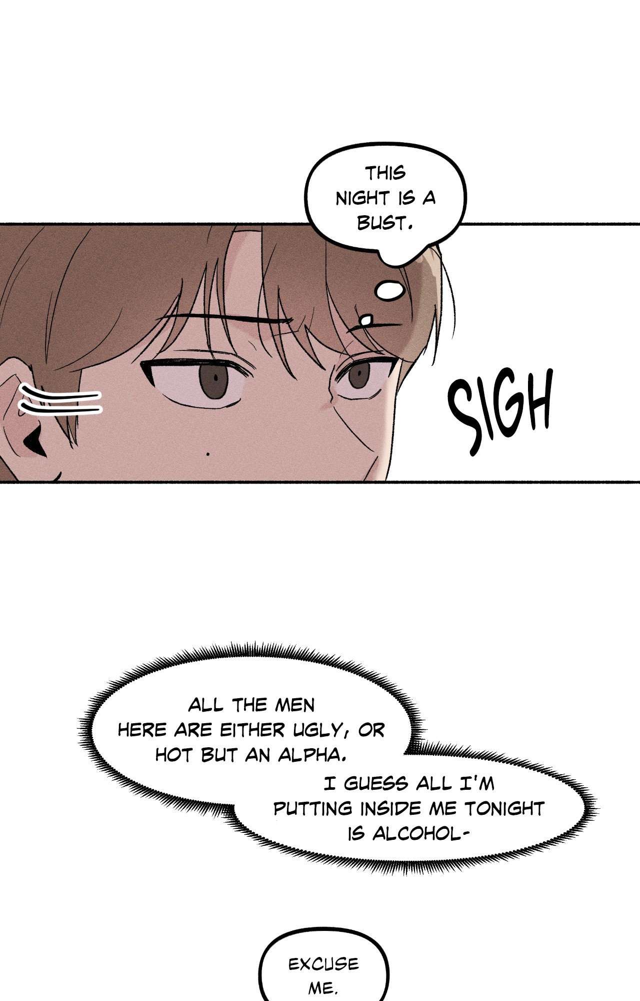 While You Weren’t Watching Chapter 1 page 26 - 
